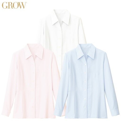 長袖ブラウス GBLL-1251 5号~21号 女性用 GROW グロウ 3色展開 長袖ブラウス GBLL-1251 5号~21号 女性用 GROW グロウ 3色展開