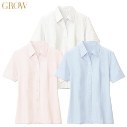 半袖ブラウス GBSL-1251 5号～21号 女性用 GROW グロウ 3色展開