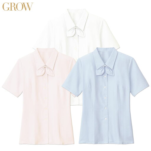 半袖ブラウス GBSL-1252 5号~21号 女性用 GROW グロウ 3色展開 半袖ブラウス GBSL-1252 5号~21号 女性用 GROW グロウ 3色展開