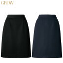 タイトスカート GSKL-1653 5号〜23号 女性用 GROW グロウ 2色展開