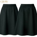 Aラインスカート GSKL-1662 5号〜23号 女性用 GROW グロウ 2色展開