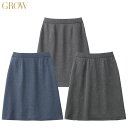 セミタイトスカート GSKL-1958 5号~23号 女性用 GROW グロウ 3色展開