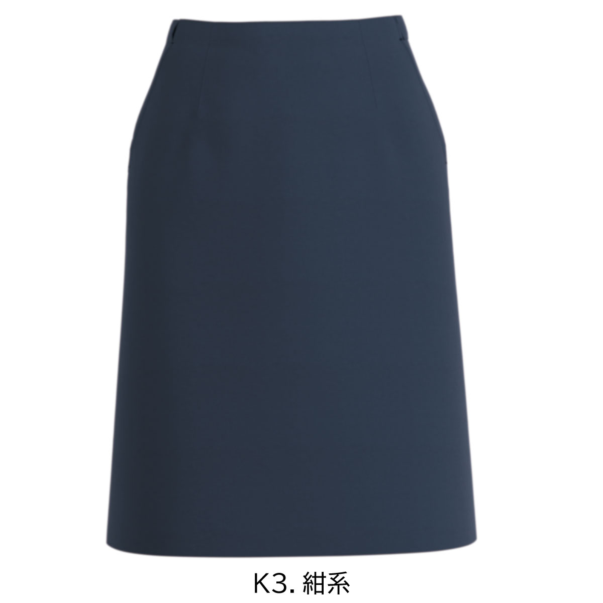 Aラインスカート GSKL-2253 5号～23号 女性用 GROW グロウ 2色展開