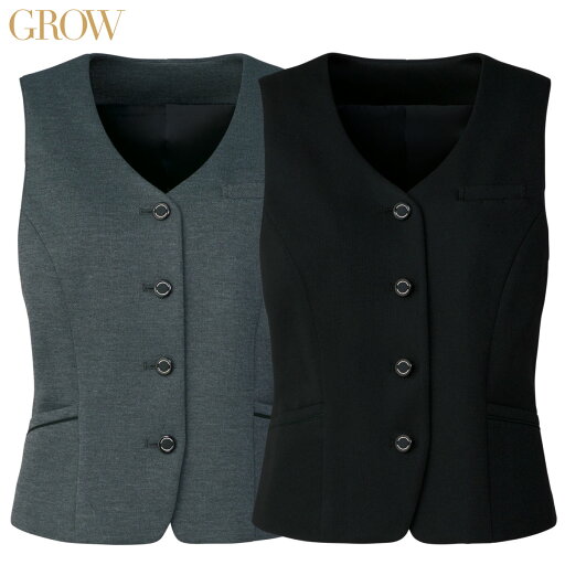 ベスト GVEL-1855 5号~21号 女性用 GROW グロウ 2色展開 ベスト GVEL-1855 5号~21号 女性用 GROW グロウ 2色展開