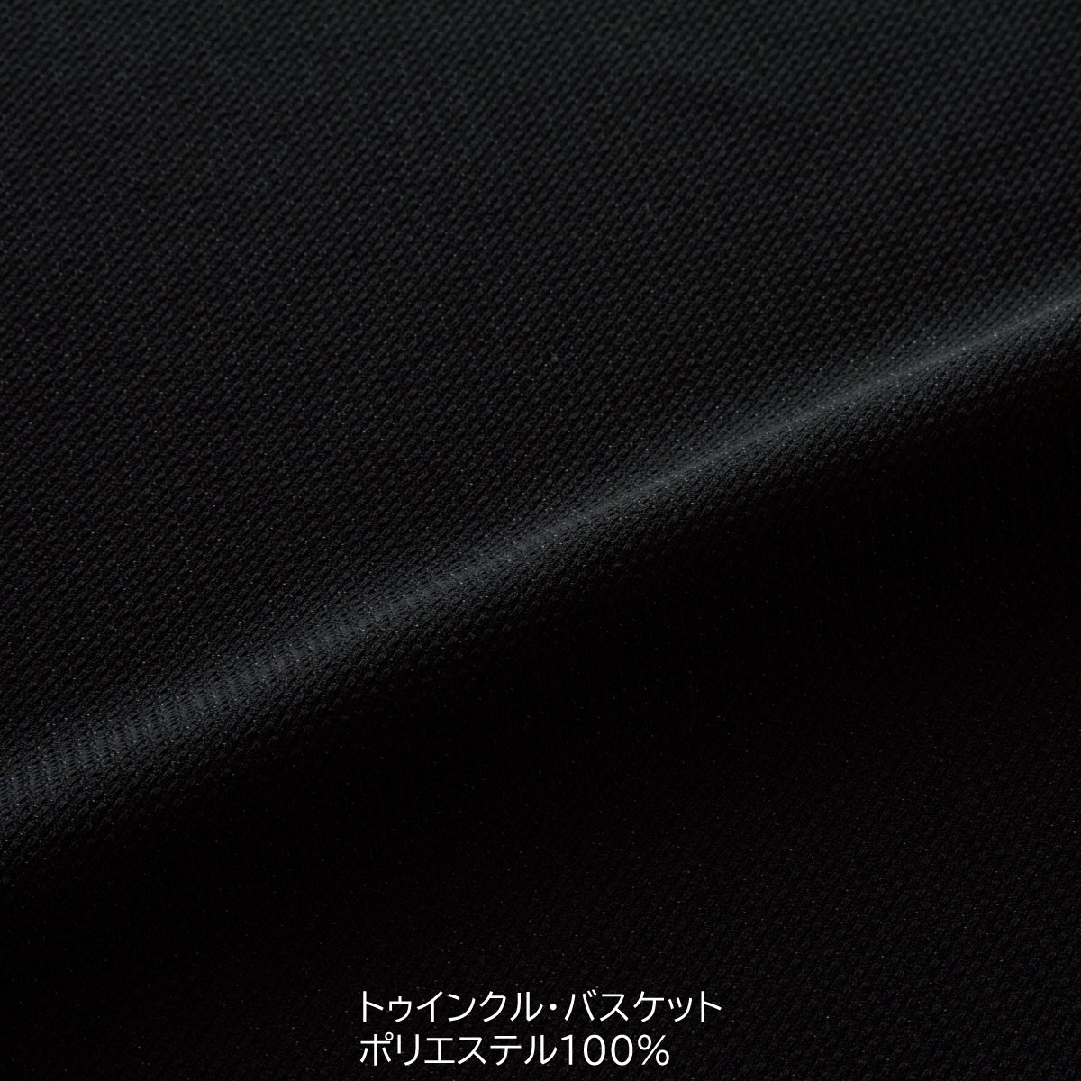 ベスト GVEL-1252 5号～19号 女性用 GROW グロウ 1色展開