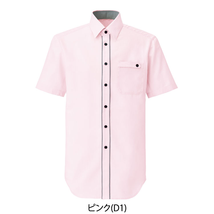 【特別価格】 シャツ(男女兼用) LBSU-1301 SS〜4L 3色展開 LAND ランド サーヴォ SerVo