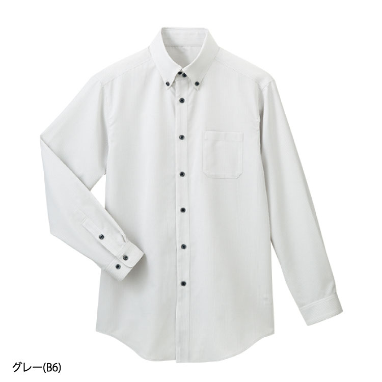 シャツ(男女兼用) SBLU-1201 SS〜4L サーヴォ Servo サーヴォ SerVo 長袖 3色展開