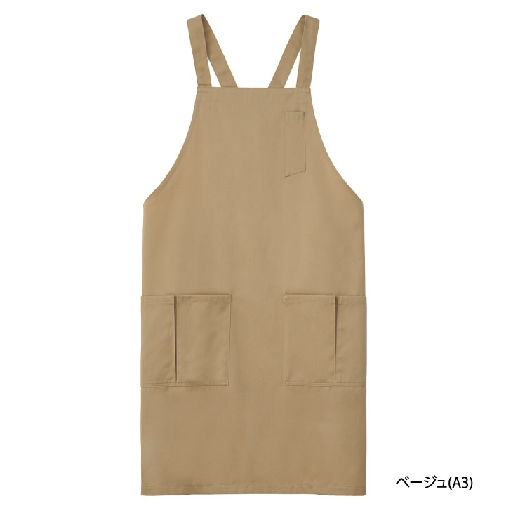Gingham Aprons - 胸あてエプロン(男女兼用) SBPU-1925 フリーサイズ サーヴォ SerVo 5色展開