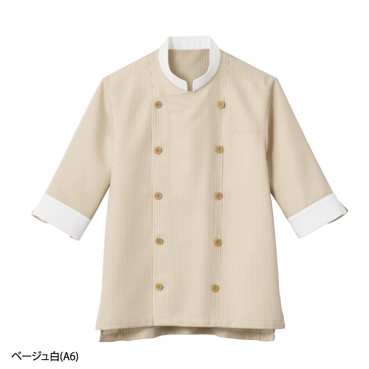 ショップコート(男女兼用) SJAU-1701 SS〜4L サンペックスイスト SUNPEXIST サーヴォ SerVo 4色展開