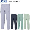 bgY{ 5060 S`5L W[xbN XEBEC tėp 4FWJ