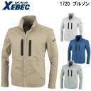 u](XtBbg) 1720 SS`5L W[xbN XEBEC H~p 4FWJ