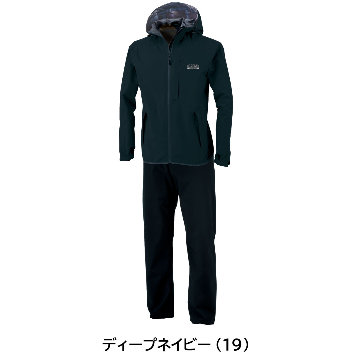 レインウェア上下セット 32000 SS〜5L ジーベック XEBEC 春夏