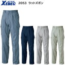 2053 bgY{ 70`120 W[xbN XEBEC H~p 4FWJ