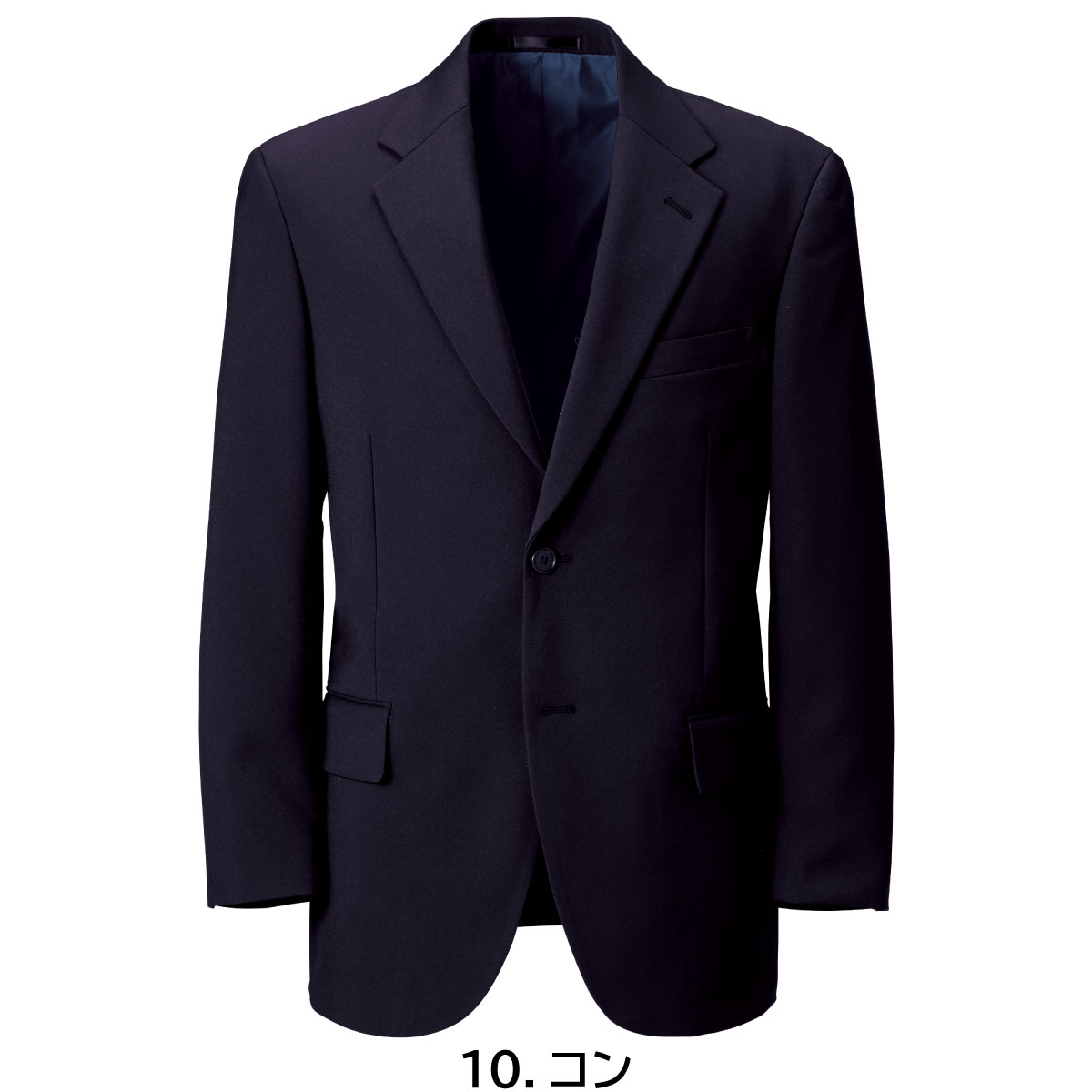 ビジネスジャケット 16010 B3〜O8 ジーベック XEBEC コン - Image 2