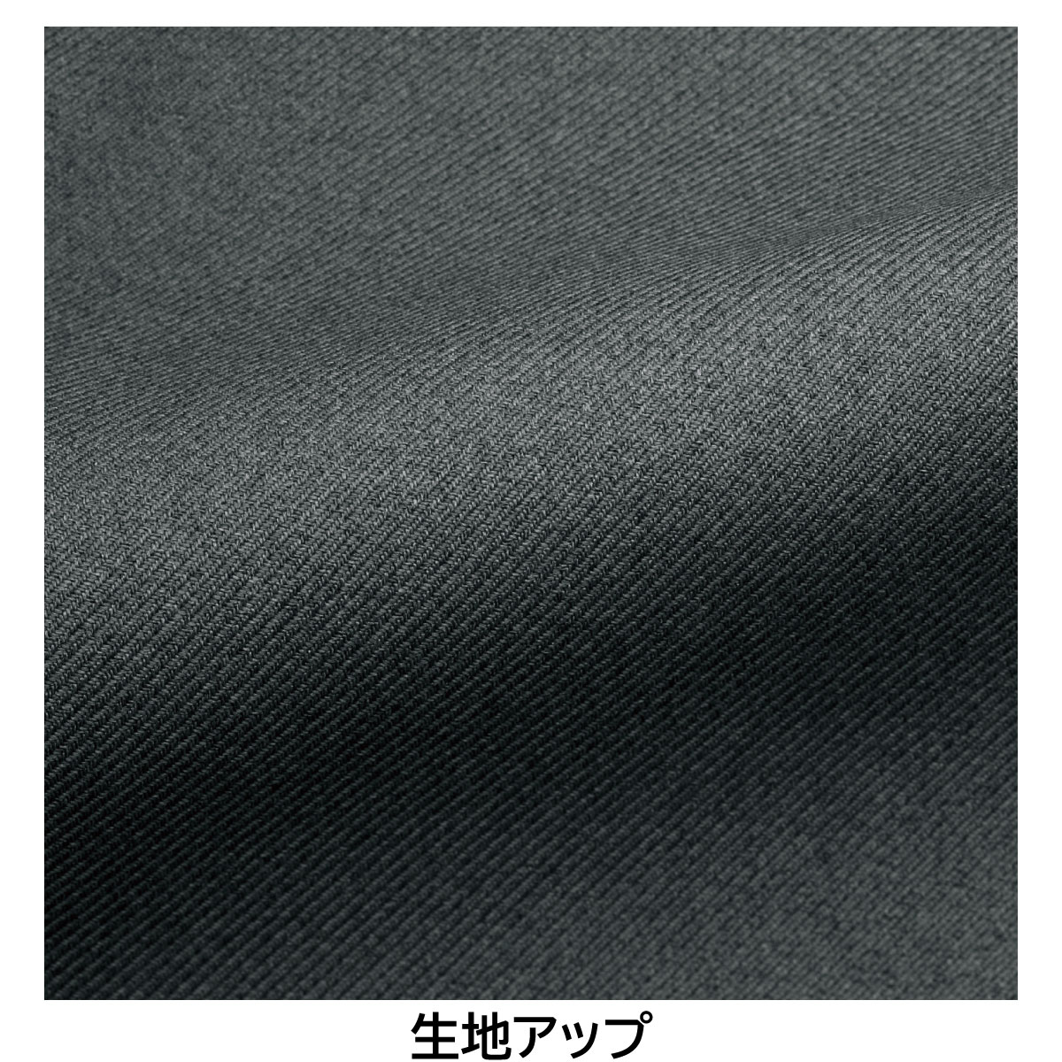 杢グレーベスト 16220 A3〜B8 ジーベック XEBEC 杢グレー