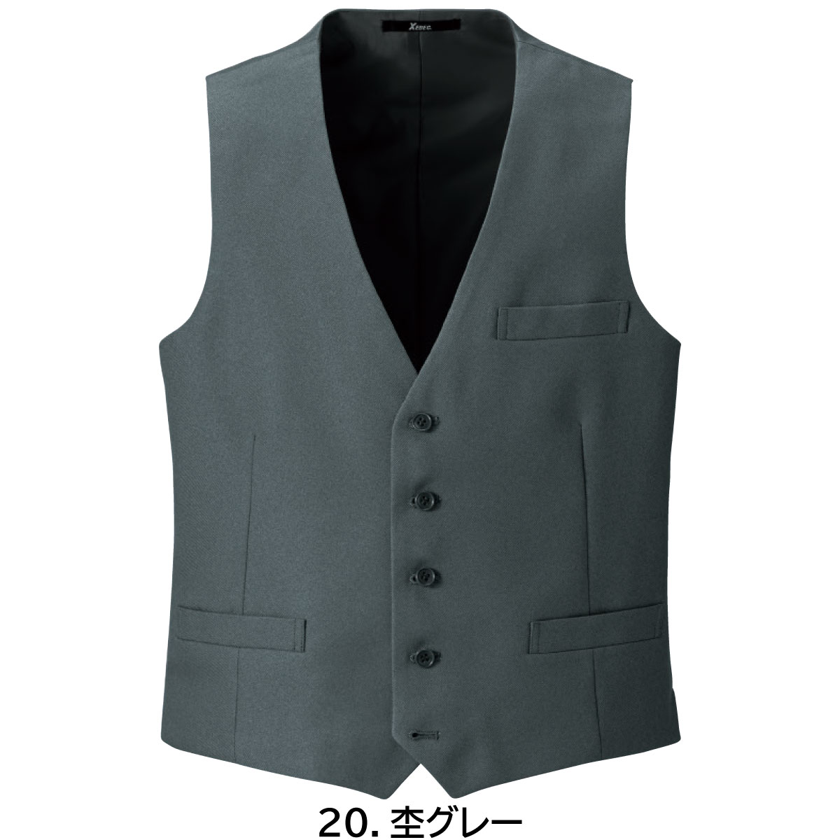 杢グレーベスト 16220 A3〜B8 ジーベック XEBEC 杢グレー