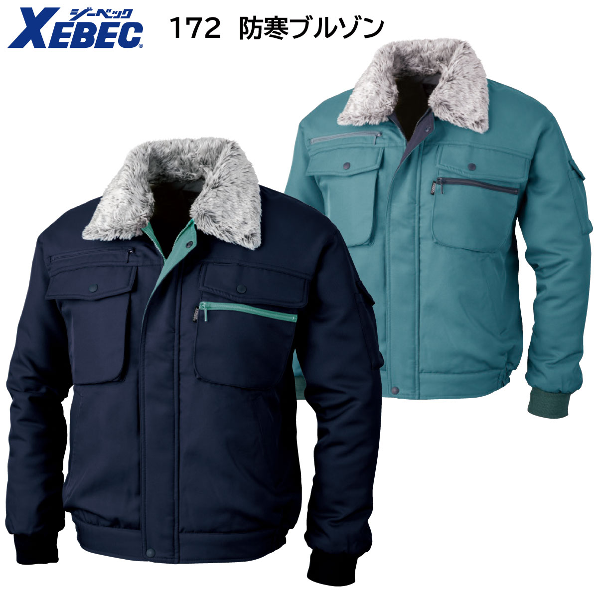 ɴ֥륾 172 M5L ٥å XEBEC 2Ÿ