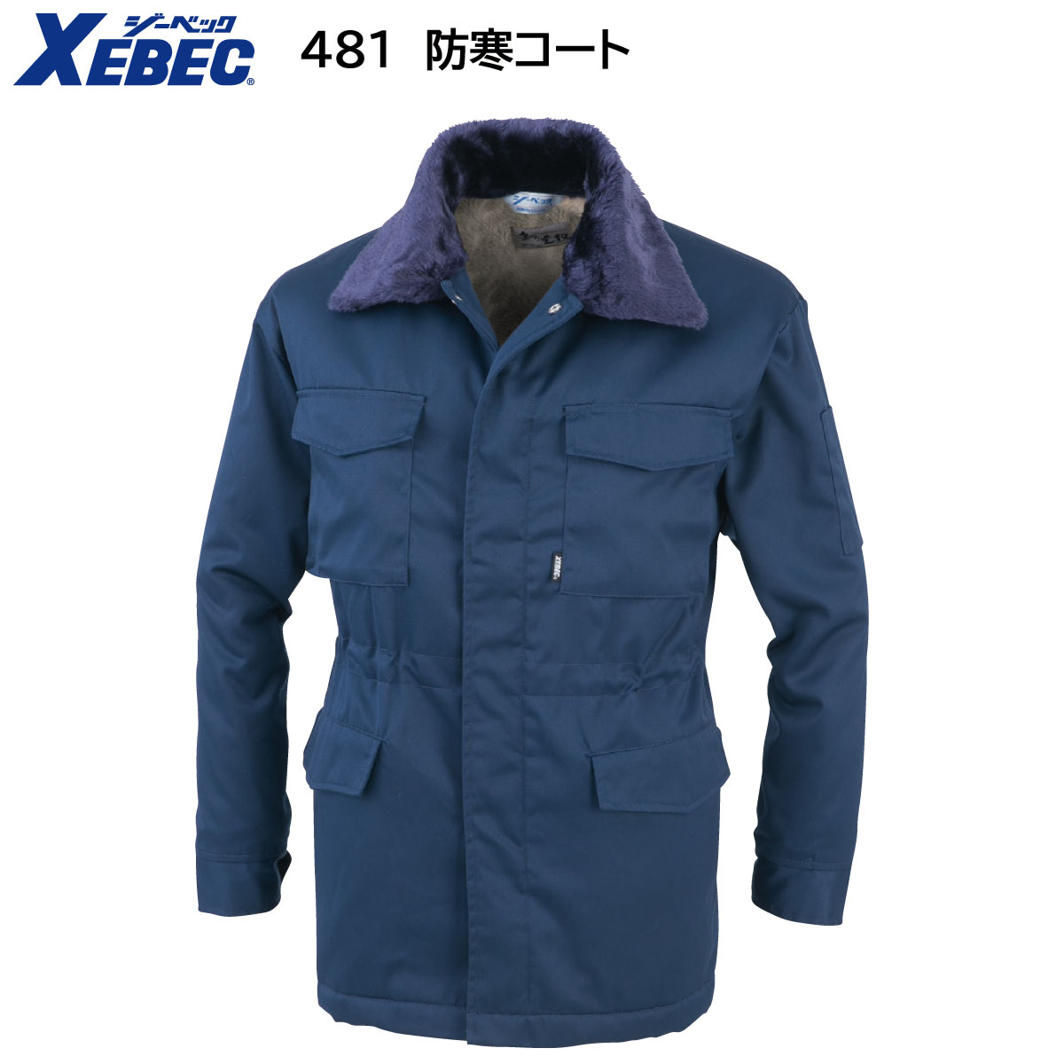 ɴ 481 M5L ٥å XEBEC 