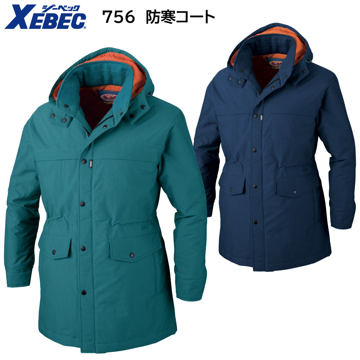 ɴ 756 M5L ٥å XEBEC 2Ÿ