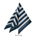 事務服 リボン OP736 UNILADY ユニレディ ヤギコーポレーション 2色展開