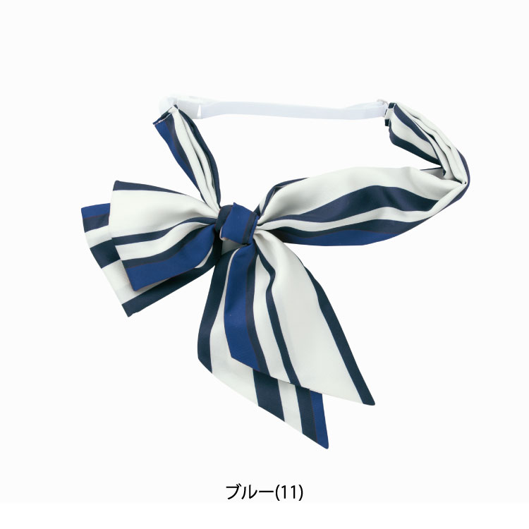事務服 リボン OP737 UNILADY ユニレディ ヤギコーポレーション 3色展開