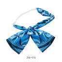 事務服 リボン OP741 UNILADY ユニレディ ヤギコーポレーション 3色展開