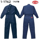 つなぎ服 1-1762 3L AUTO-BI 山田辰 オールシーズン 1色展開