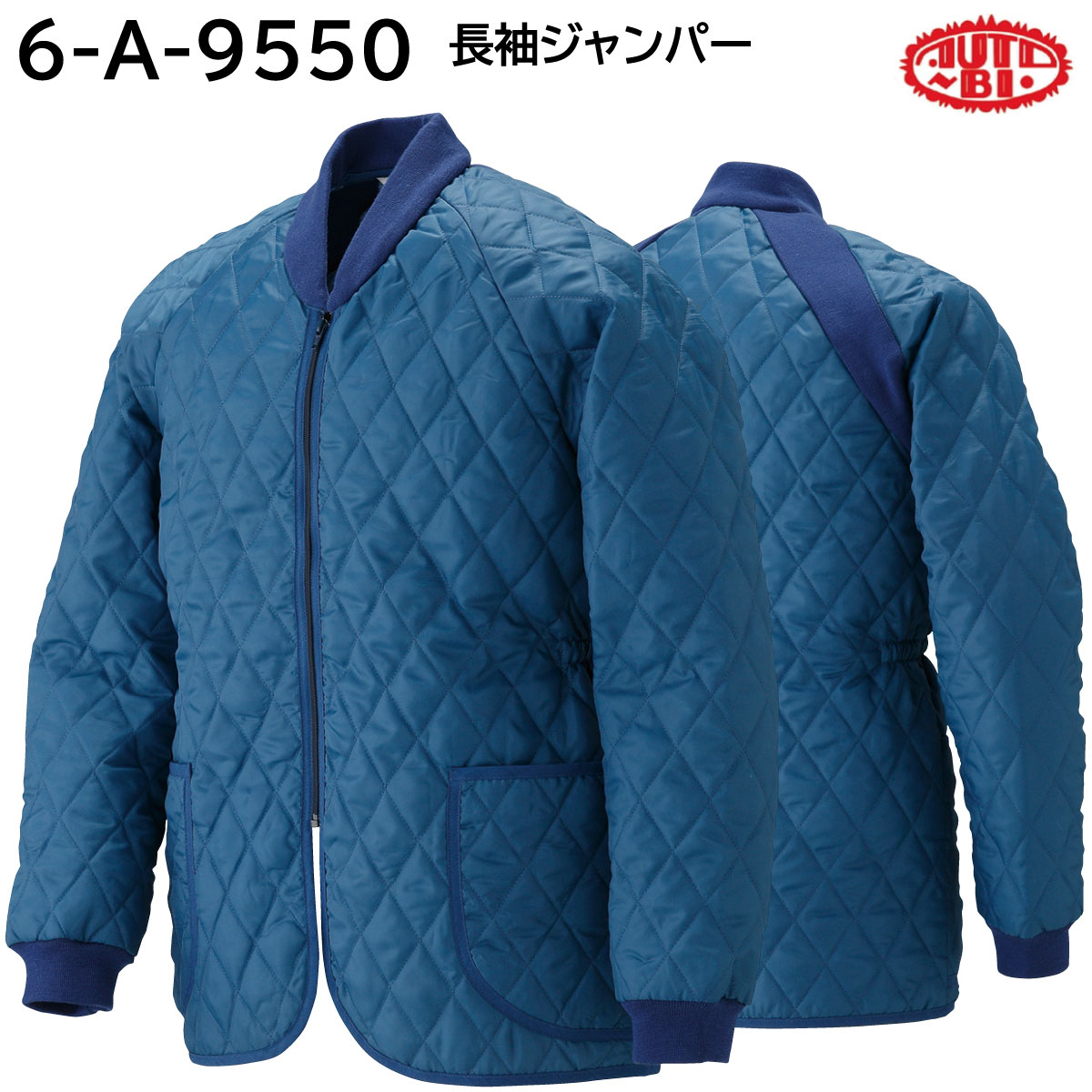 長袖ジャンパー 6-A-9550 4L・5L AUTO-BI 山田辰 1色展開