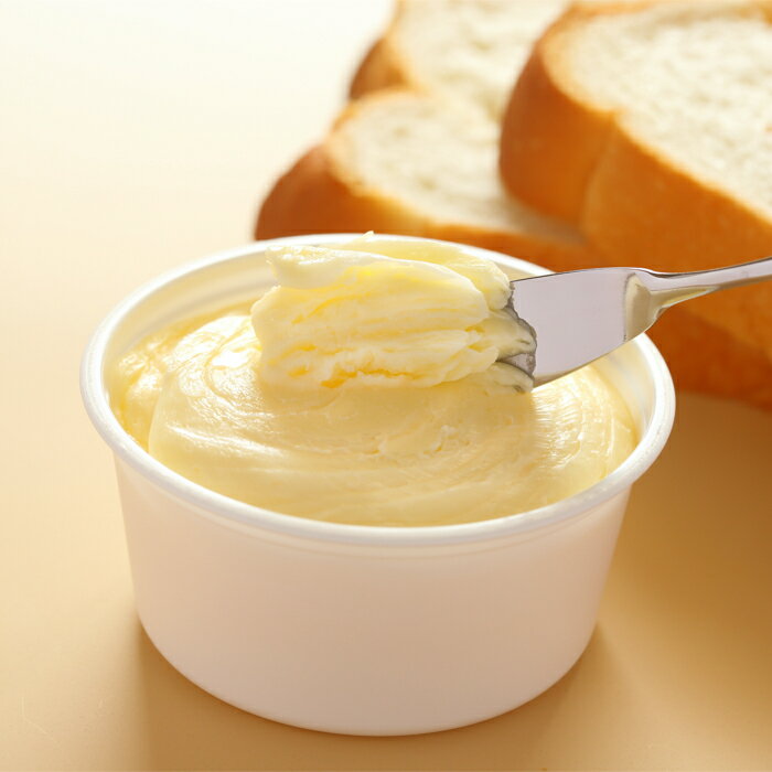 おいしい 発酵バター 有塩 150g 十勝産 北海道物産 おとり寄せグルメ