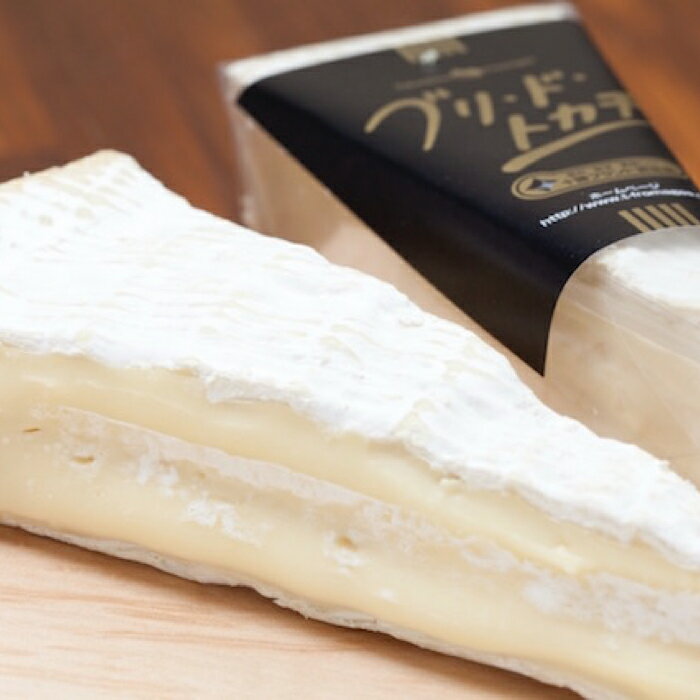 白カビチーズ の 王様 ブリーチーズ タイプ ブリ・ド・トカ