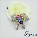 【送料無料】りぼん ブローチ おしゃれ 花 ジュエリー 人気 上品 アクセサリー プレゼント ギフト 結婚式 入学式 卒業式 レディース 華やか ブライダル 二次会 ウエディング パーティー キラキラ 普段使い お出かけ