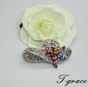 【送料無料】帽子 ブローチ おしゃれ ハット ジュエリー 人気 上品 アクセサリー プレゼント ギフト 結婚式 入学式 卒業式 レディース 華やか ブライダル 二次会 ウエディング パーティー キラキラ 普段使い お出かけ