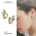 【送料無料】イヤリング オーロラクリスタル パール ピアス 社交ダンス 衣装 トップス モダンドレス スカート ドレス 人気 上品 アクセサリー プレゼント ギ...