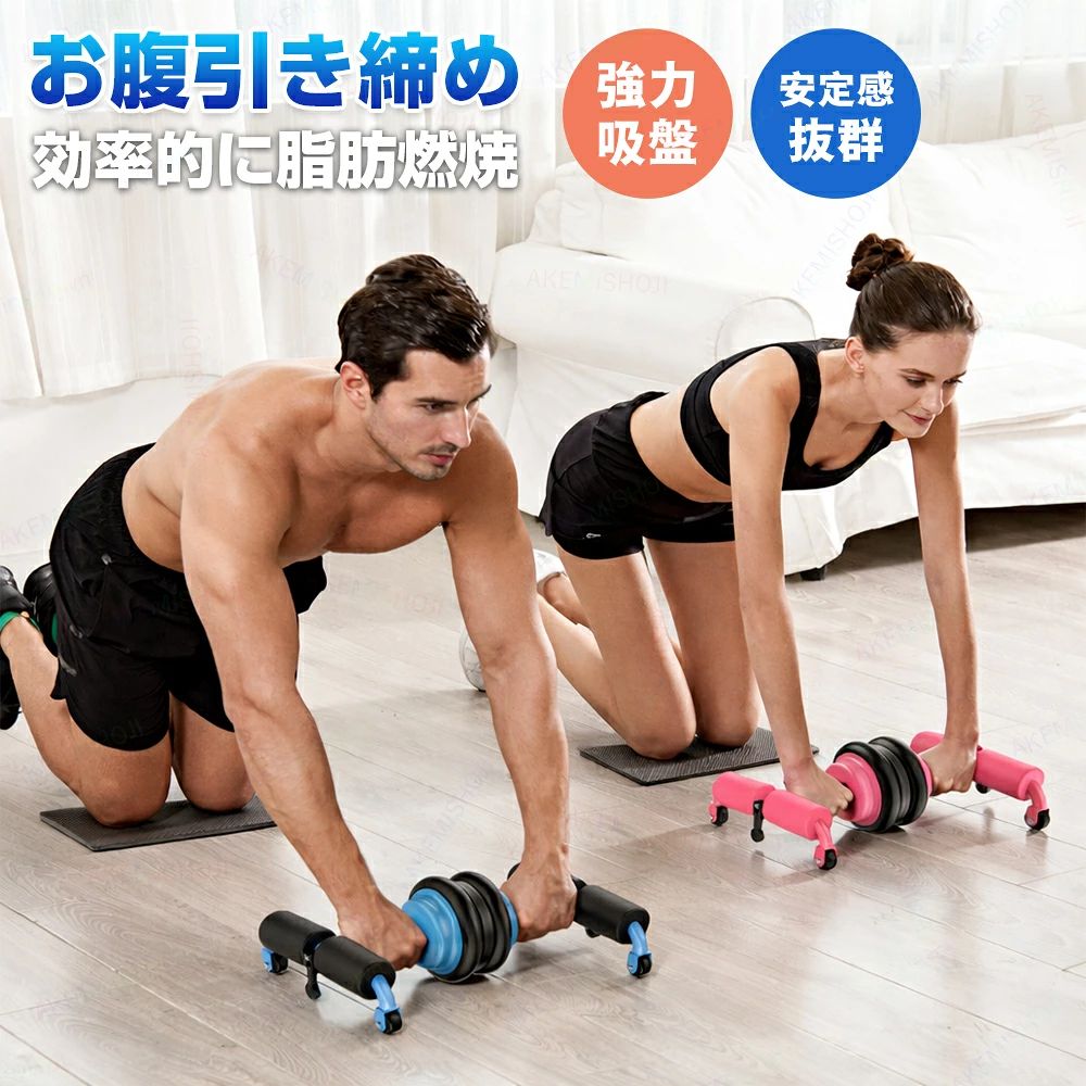 ▼産地：Made in CHINA ▼商品は簡易包装でお送り致します。 ▼お使いのモニターによっては、実際の色と若干異なって見える場合があります。 ▼ 製造時期によりデザインや仕様に若干の変更がある場合がございます。ご了承ください。 ▼実寸は素人採寸ですので、多少の誤差はご了承願います。 ▼この商品は当店実店舗でも販売しております。在庫数の更新は随時行っておりますが、 お買い上げいただいた商品が、品切れになってしまうこともございます。 その場合、お客様には必ず連絡をいたしますが、万が一入荷予定がない場合は、 キャンセルさせていただく場合もございますことをあらかじめご了承ください。