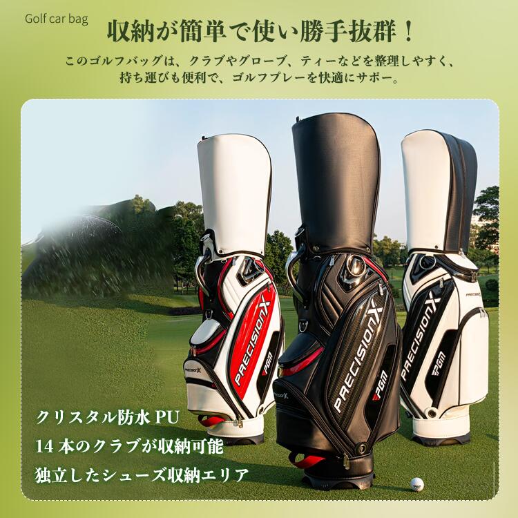 ゴルフバッグ 大容量 ゴルフ トラベルカバー PU メンズ レディース 男女兼用 5分割...