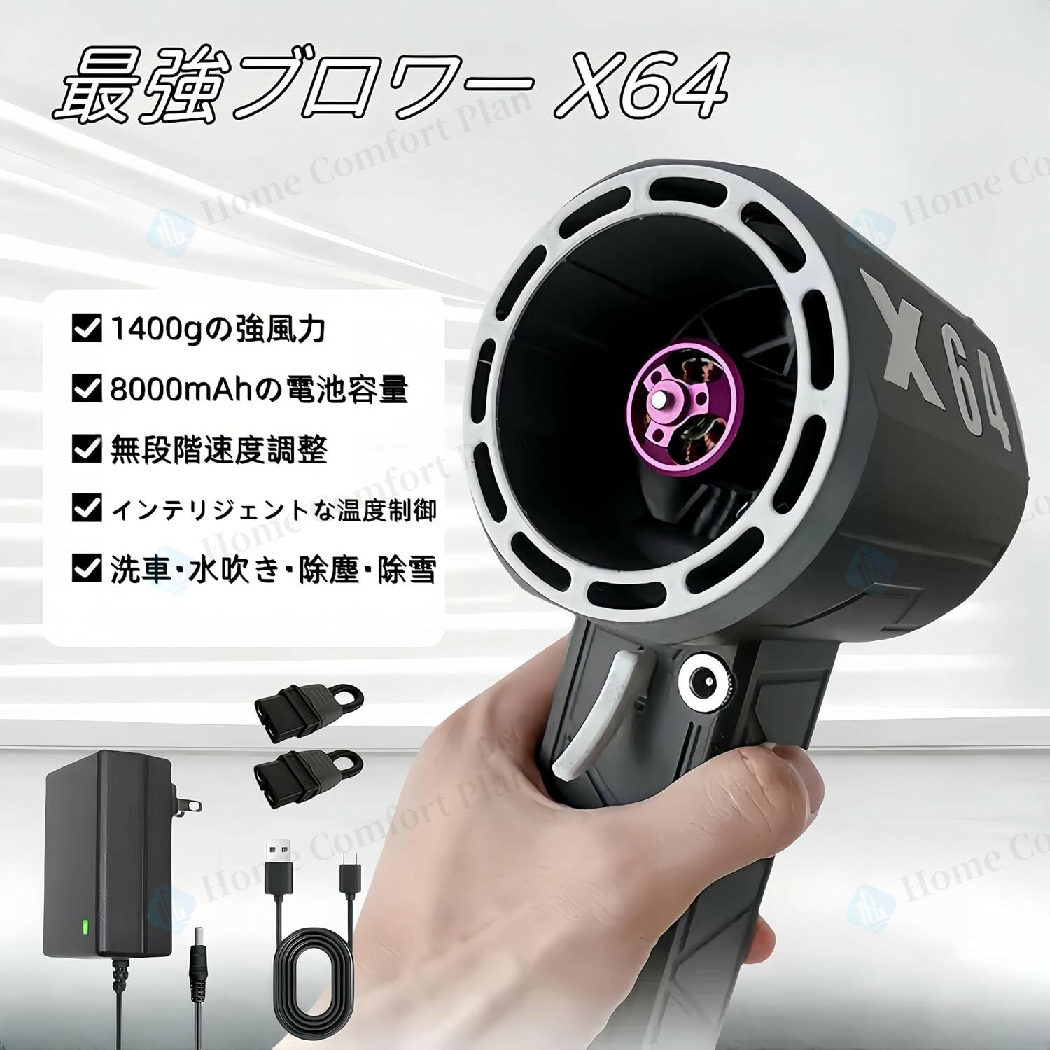 ��1ǯ�ݾڡۥ֥�� ����֥�� Ǯ����к� PSEǧ�ںѤߥ֥�� �������1.4KG 8000mah ���ݽ����� ���� ���� ��ʴ�к� �ɺҥ��å� �ߥ˥����åȥե��� 11�� ˽������ ������֥�� �ߥ˥����åȥե��� ��᤭�ߥ˥������֥��