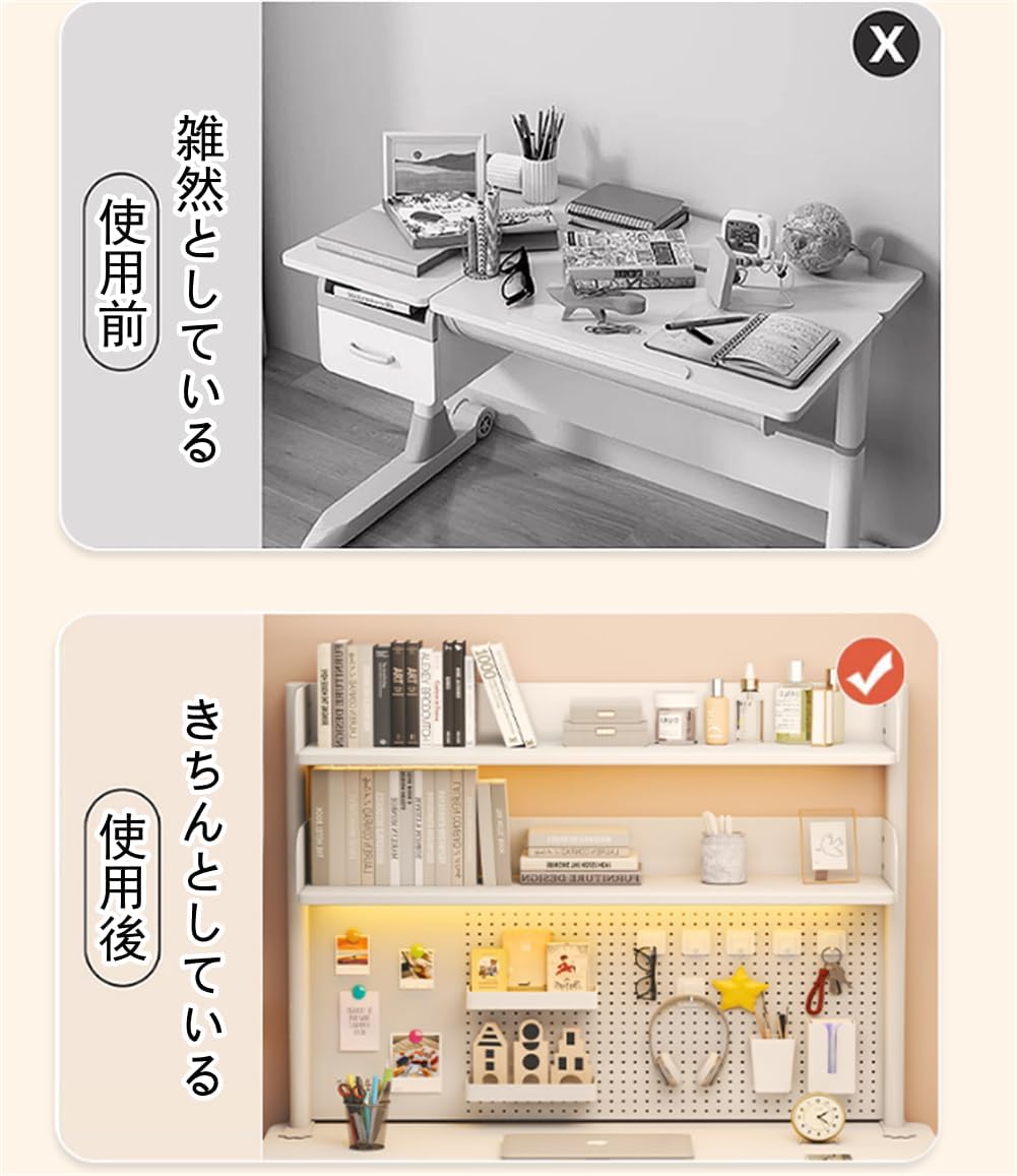 卓上ラック 穴付き デスク上収納ラック 有孔ボード 卓上 棚 1/2/3段 ホワイト デスクラック 小物収納 デスクトップ 仕切り 机上収納 上置き棚 雑品収納ラック 空間活用 組立式 多機能 学校 オフィス 事務用品 文房具 [3]