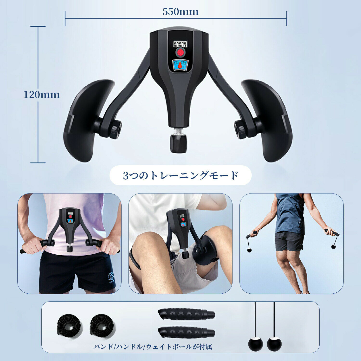 内転筋 骨盤底筋トレーニング器具 美脚トレーナー ダイエット器具 多機能運動クリップ 10~60キロ強度調整 360°調節可能 バッフル角度調整可能 骨盤底筋トレーニング 足痩せ器具 脚痩せ 美尻 股関節 筋肉 ストレッチ 簡単 便利 男性女性用