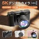 5K デジタルカメラ 広角レンズ・128GB SDカード付き デジカメ 5K WiFi機能 18倍ズーム 6400万画素 超画質 オートフォーカス ウェブカメラ機能 定時撮影 連続写真 レンズ補正 バーストモード 自動手振れ補正 IPS大画面 防塵 軽量 初心者 卒業式入学式 運動会 旅行