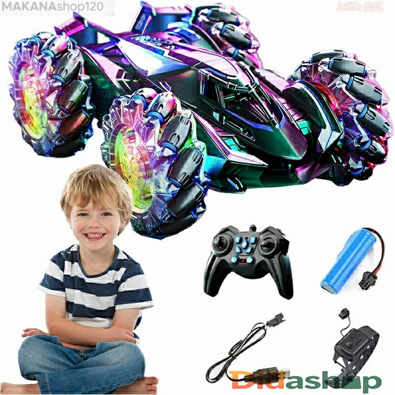 【2025新登場】★リモートコントロールセンサースタントカー、ジェスチャーセンシングスタントカー ジェスチャーセンシングリモートカーキッズラジコンカーおもちゃ ...