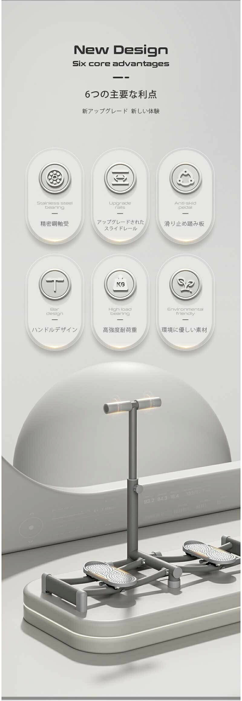 美脚エクササイズマシン レッグトレーニング ダイエット器具 筋トレ ダイエット器...