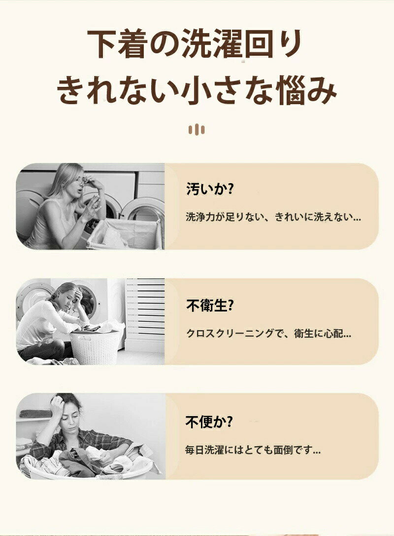 ミニ洗濯機9L 小型洗濯機 ポータブル洗濯機 スマート波輪 脱水機能 高速正反転 ブルーライト 簡単操作 コンパクト 小型 軽量 セカンド洗濯機 省エネ ベビー服 小物用 予洗い 下着 靴下 節水 一人暮らし 持ち運びが簡単