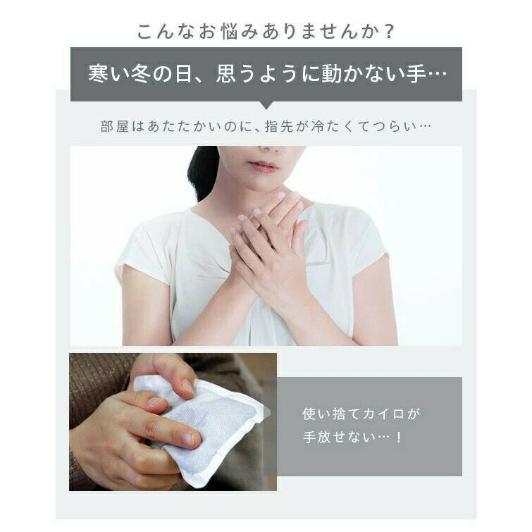 【送料無料】電熱手袋 USB充電式 レディース 電熱グローブ 指なし バイク 防寒 保温 2秒速熱 暖かい 冷え 冬 ヒーター内蔵 屋外作業 スマホ対応 男女兼用