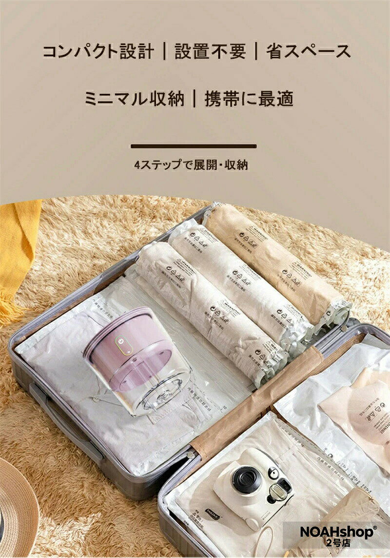 雑貨Shopティーダの洗濯機 ミニ洗濯機 小型洗濯機 一人暮らし 洗濯機 ウォッシュボーイ バケツ洗濯機 折りたたみ洗濯機 小型 青色光滅菌 全自動洗濯 簡単操作 コンパクト 予洗い 家庭用 ベビー服 一人暮らし 強力 洗濯 汚れ物 節水｜アングル2