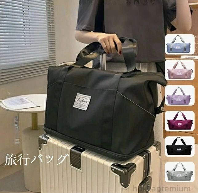 バッグ バッグ キャリーケースにつける 機内持ち込み身の回り品バッグ 大容量 短距離旅行用軽量 飛行機 飛行機持ち込み 折りたたみバッグ 持ち込みバッグ 飛行機 選べる6色 誕生日便利 便利 出張 スーツケース上に乗せるカバン 預け荷物 バッグ t-i-d-a-10005740 雑貨Shopティーダ パッケージ画像