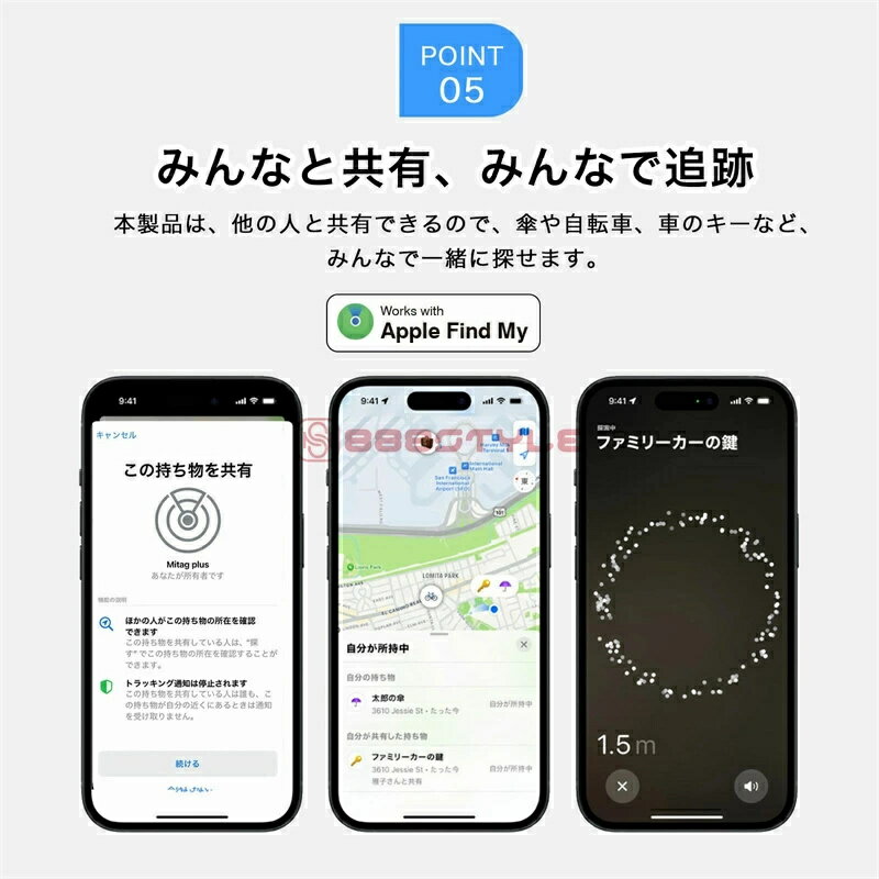 ��Android��iPhone�ǻȤ���� ���ޡ��ȥ��� ʶ���ɻߥ��� gps Google��Find Hub�ץ��������ߴ� ����ɥ����� ������� ˺��ʪ�ɻߥ��� MiTag ���� ���� MFIǧ�� �� �»��ɻ� ���� �ڥå� ���ֳ�ǧ �Ҥɤ� ��Ŭ�� ��ž�� �ɿ� ��ۤʤ� android�б� �����ԡ����� ����̵��