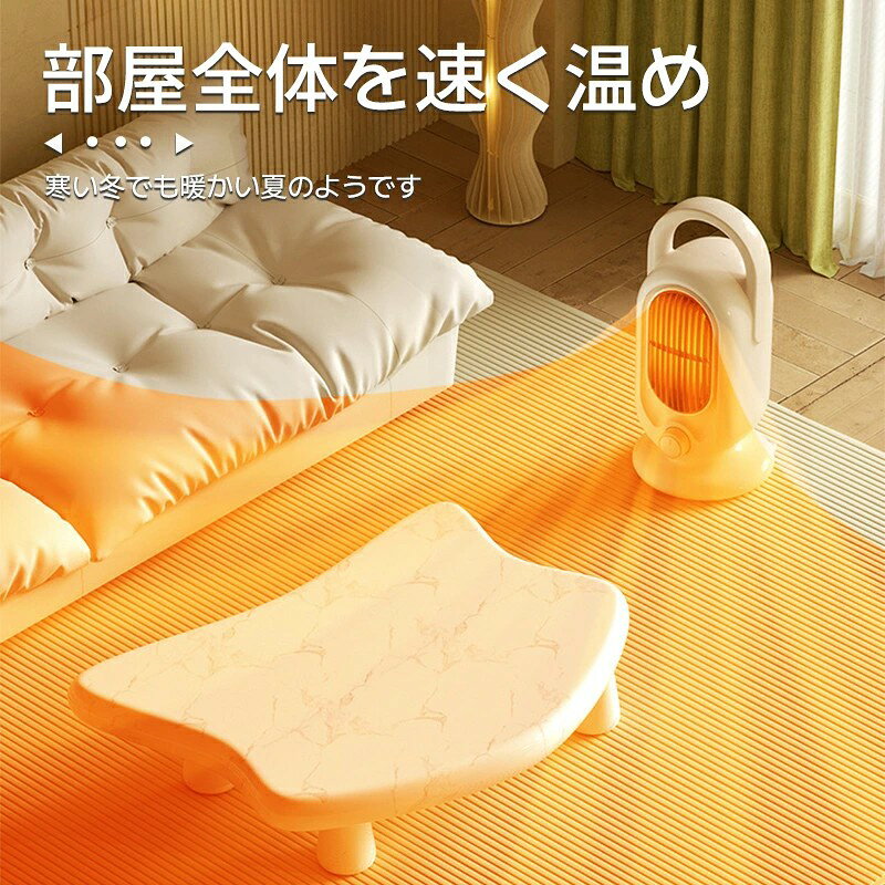 セラミックヒーター 小型 取っ手 電気ヒーター 小型暖風機 卓上 暖房器具 即時速暖 過熱保護 セラミック発熱 電気ストーブ ミニヒーター セラミックヒーター 脱衣所 暖房 送風 速暖 過熱防止機能 転倒オフ 足元暖房 静音 省エ