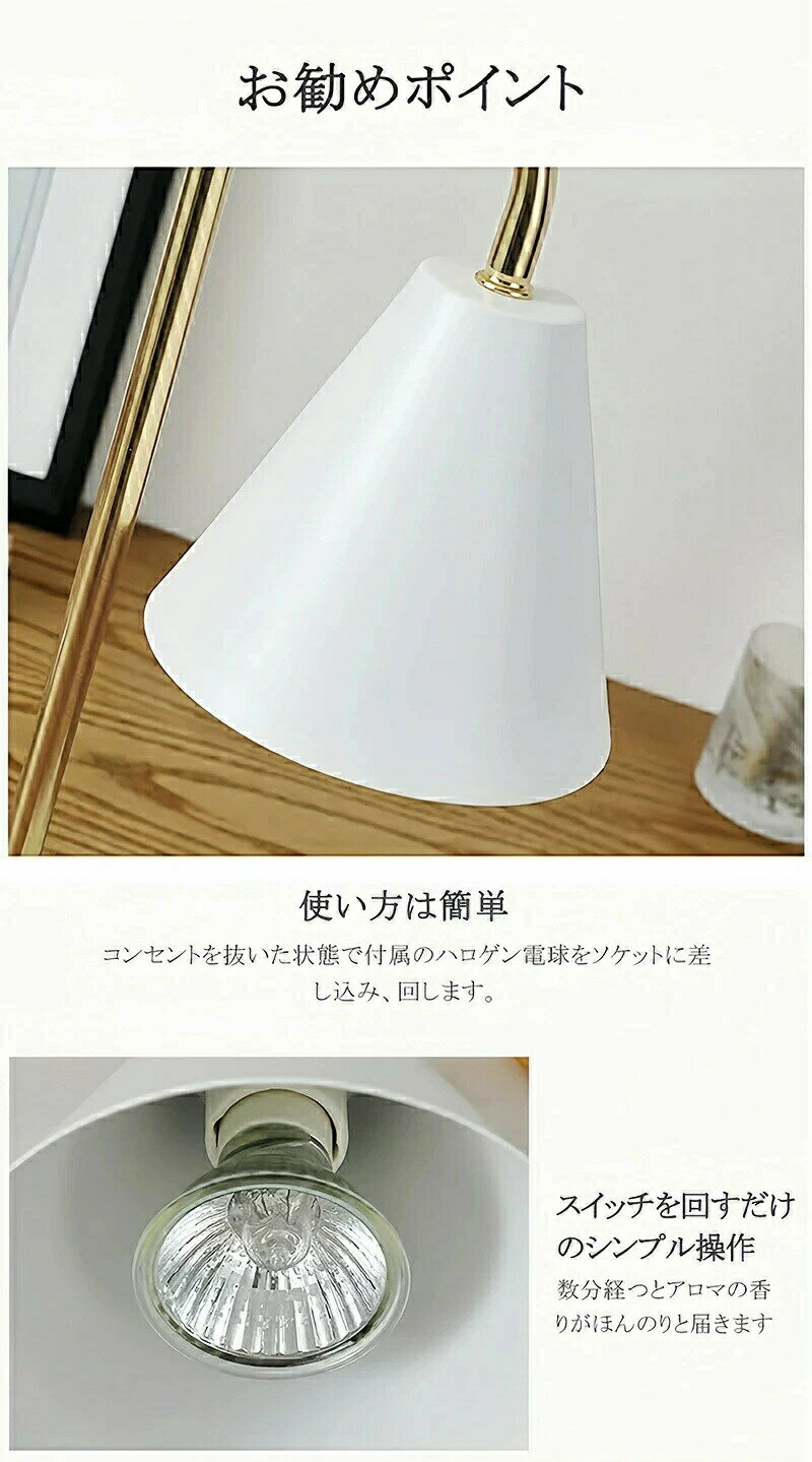 キャンドルウォーマー 大理石 タイマー キャンドルウォーマーランプ アロマキャン...