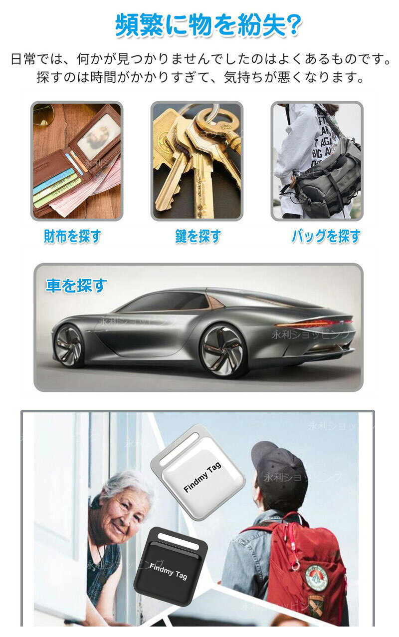 ��Ķ����GPS��������סۡڲ�²���ס������к����ڥå�õ�������ܸ��������դ� GPSȯ���� �ʷ�����ס�GPS���� �ꥢ�륿����GPS GPSȯ���� �����ԡ����� Ķ����GPS �ꥢ�륿���� �»��ɻ� ��ư���� �Х��� ��ž�� �ߤޤ�� ���� �Ҷ� ��²��
