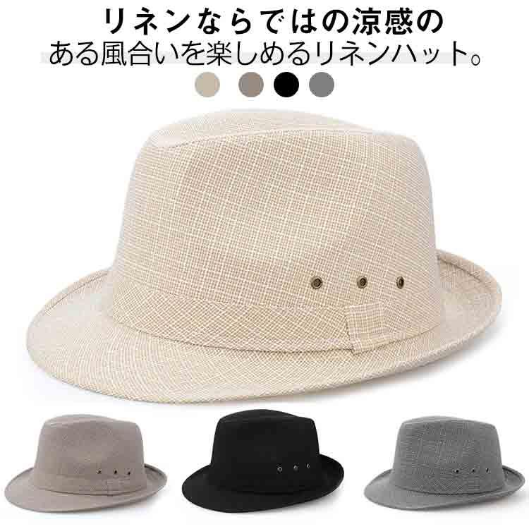 リネンならではの涼感のある風合いを楽しめるリネンハット。蒸し暑い季節に涼しげな素材感なのでカジュアルスタイルに相性抜群です。帽子は機能性にも優れ、日除けや紫外線対策、UVケア、日焼け予防にも役立ち、お出かけや旅行、季節の行事などにもぴったりです。特にアウトドアスポーツのゴルフでは、日差しや外気から頭を守る必要があるため、帽子は欠かせません。春夏秋のおしゃれの必需品♪ サイズ 【S】 【M】 【L】 サイズについての説明 【S】頭まわり56cm 【M】頭まわり57－58cm 【L】頭まわり59－60cm 素材 リネン、ポリエステル 色 ブラック ダークグレー ライトグレー アイボリー 備考 ●